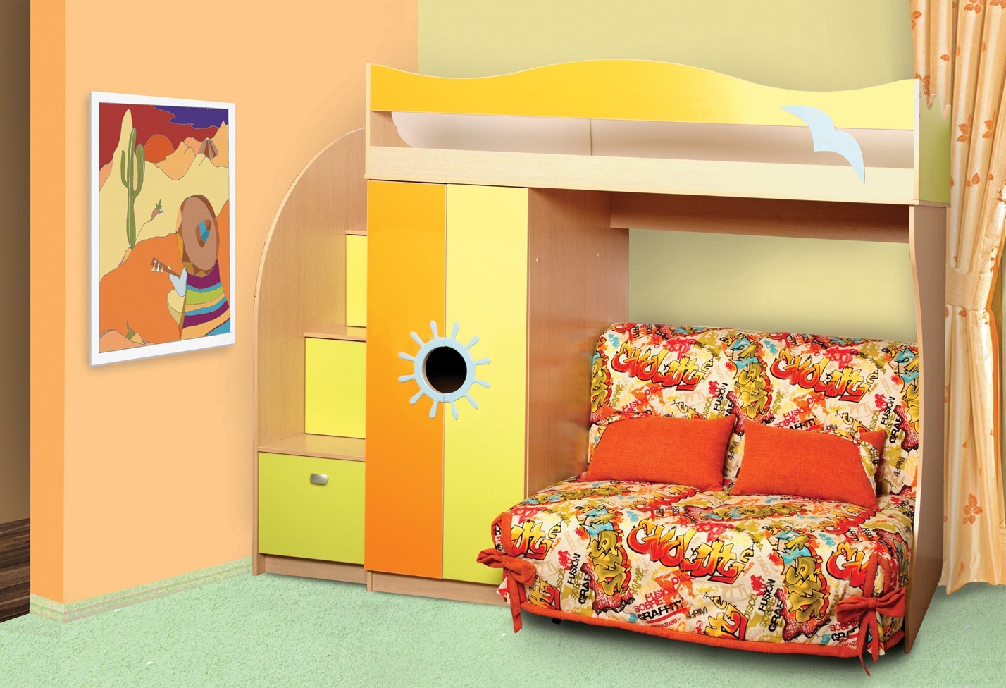 Un lit avec un petit canapé