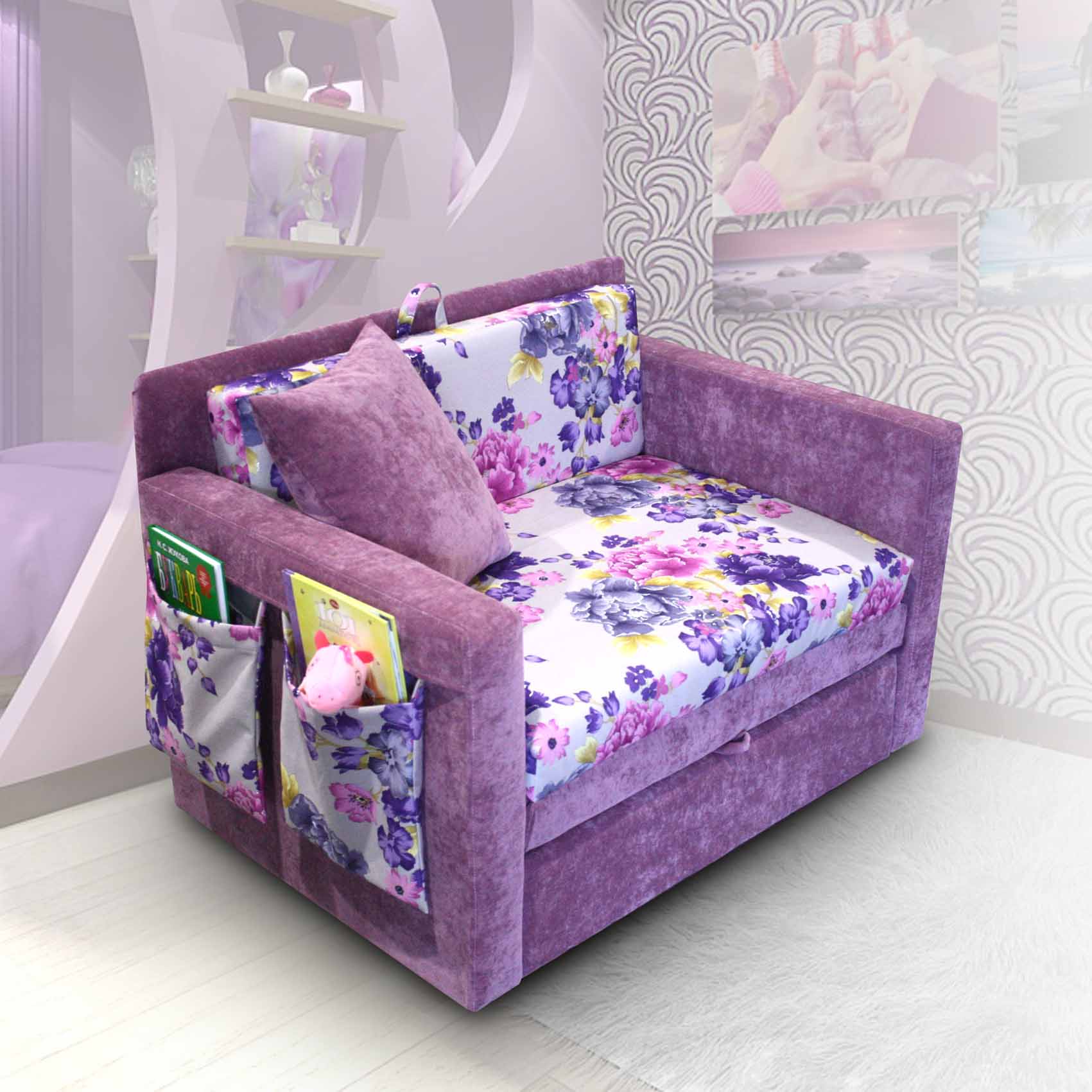 Pare-chocs avec poches