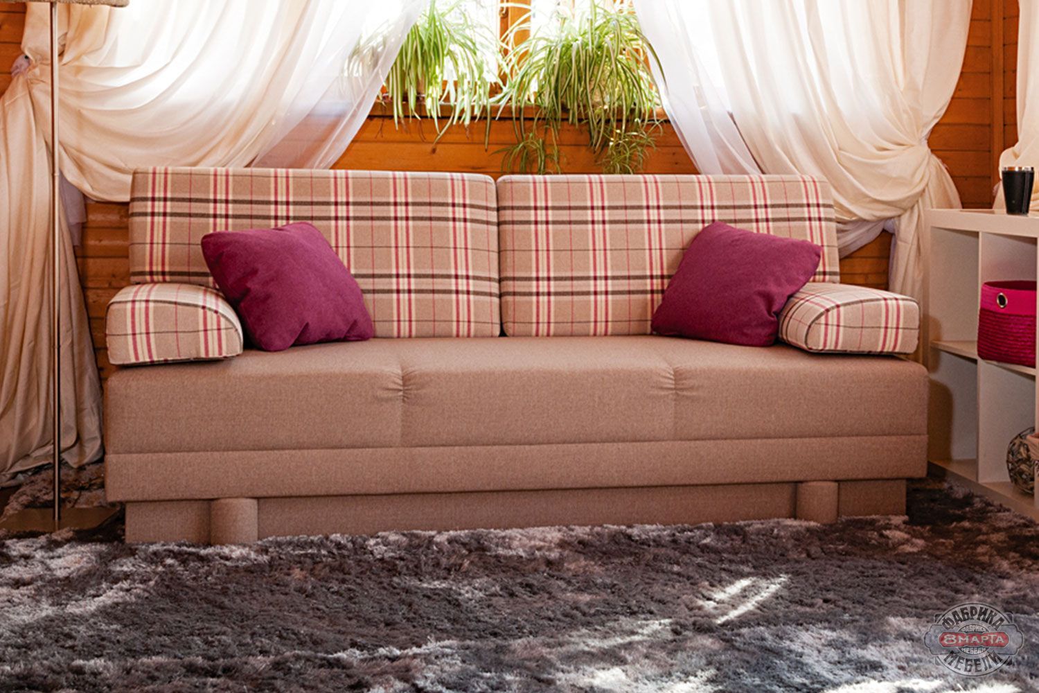 Canapé avec accoudoirs en tissu