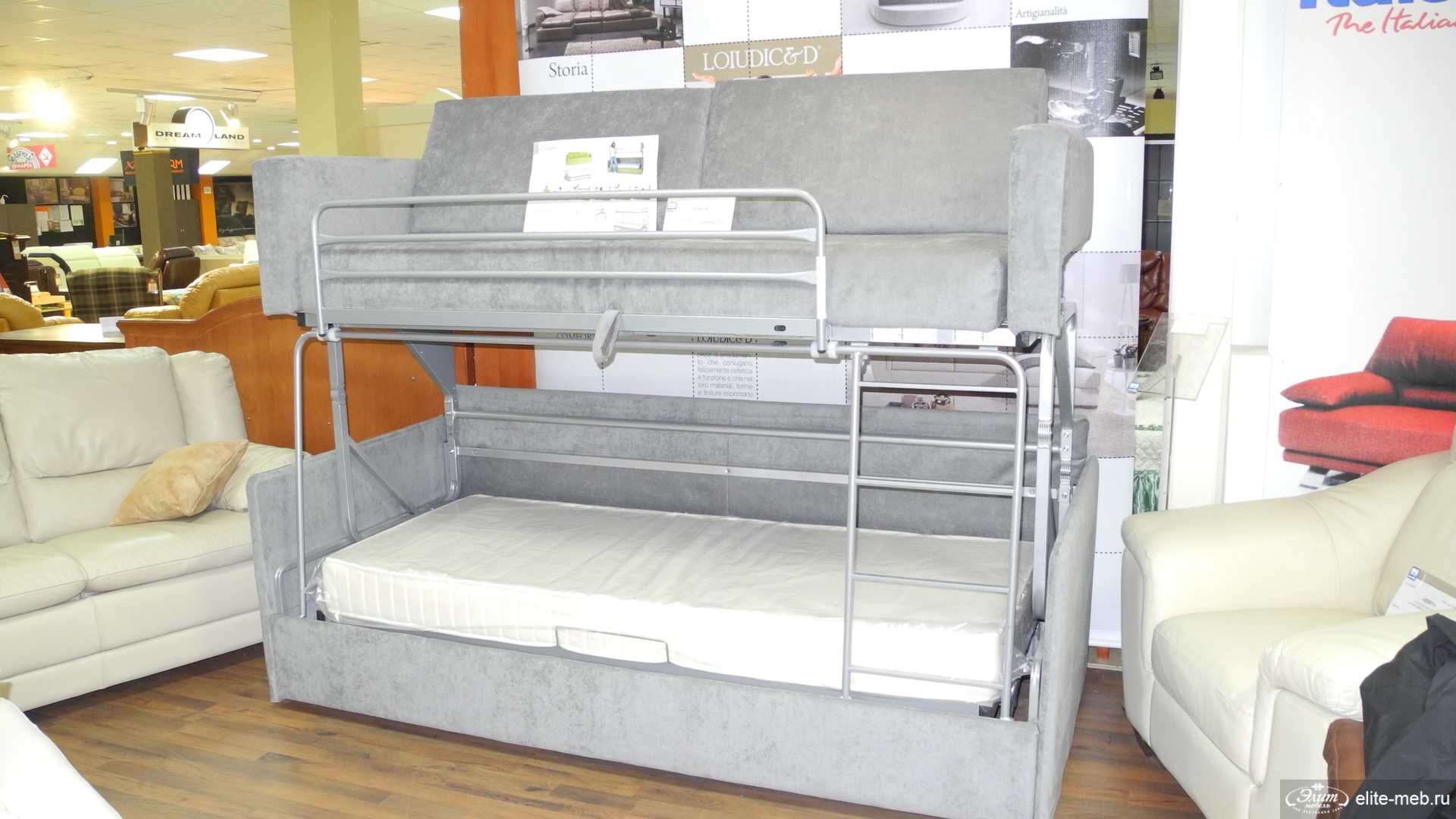 Canapé sur deux niveaux