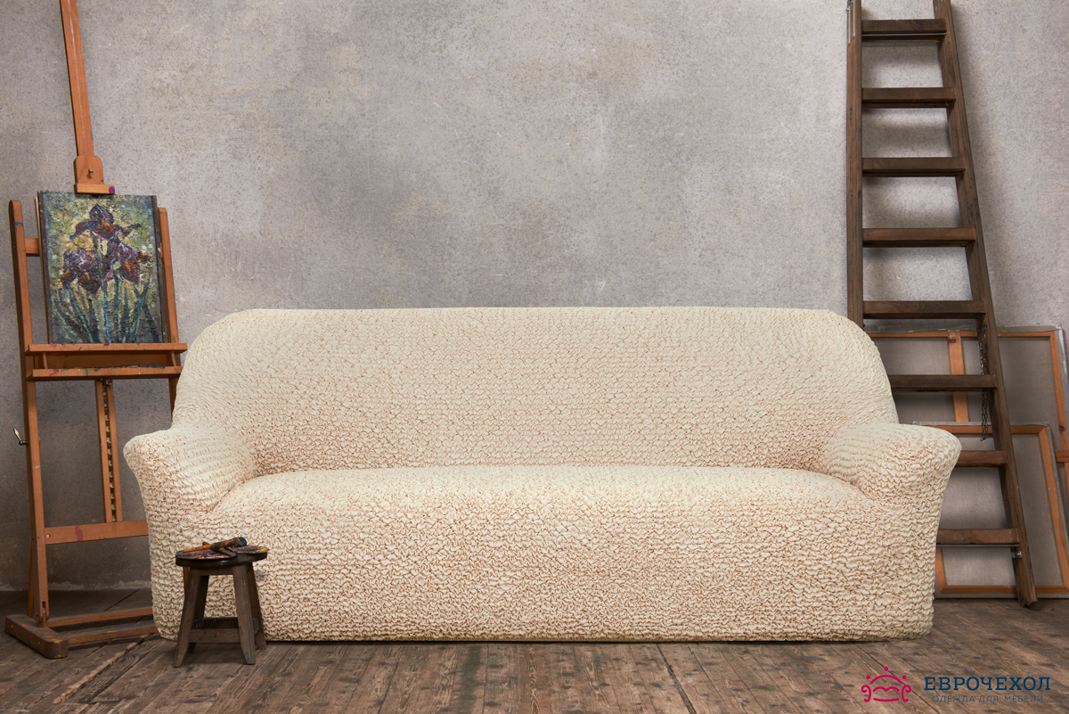 Couverture de canapé