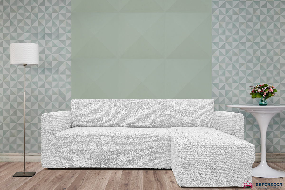 Eurocover pour un canapé d'angle