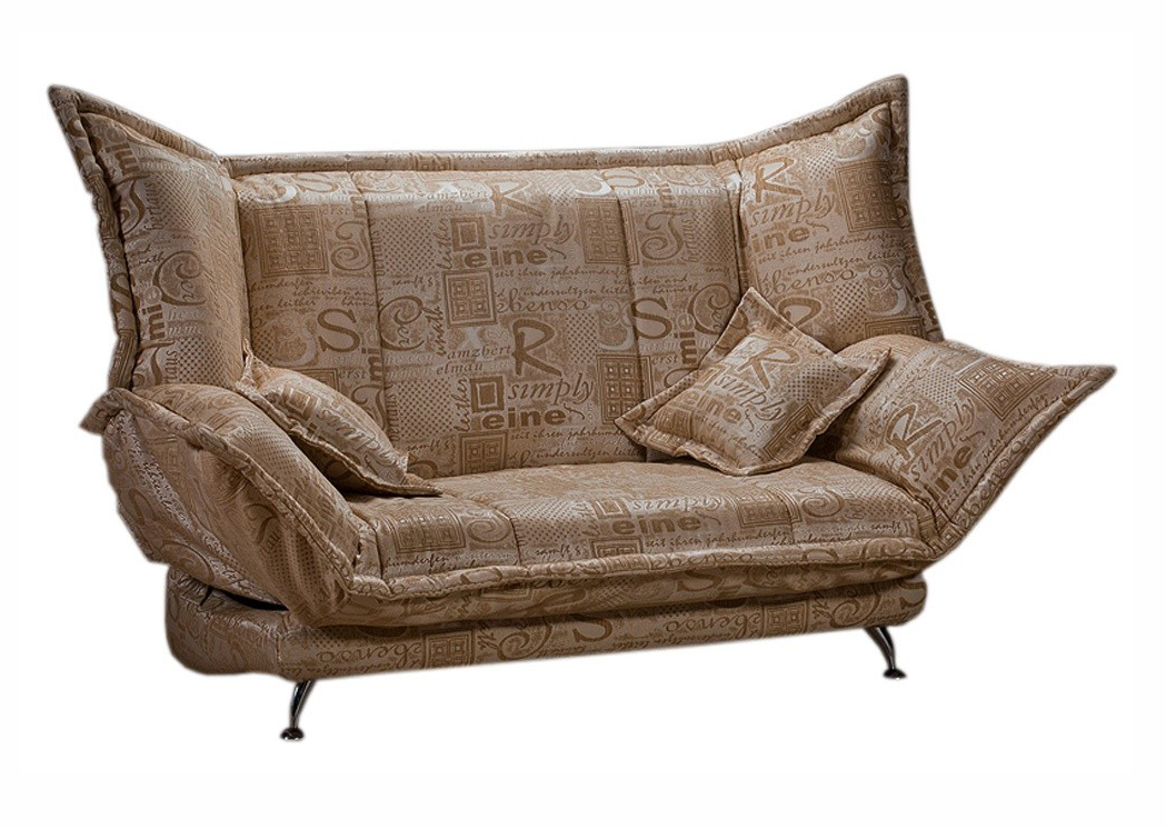 Comment choisir un canapé