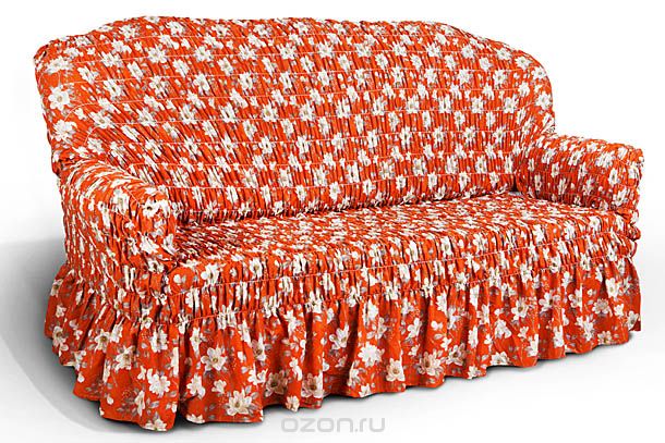 Belle boite à fleurs