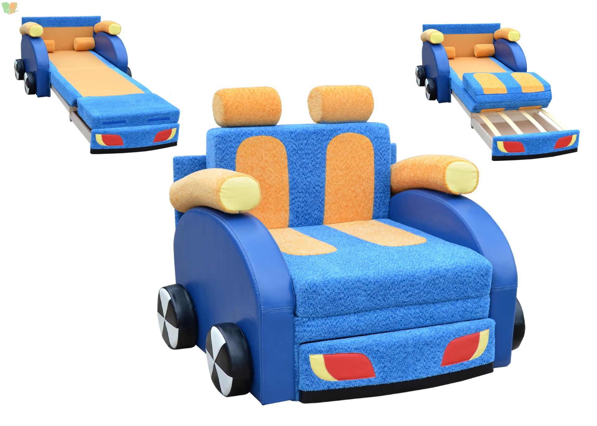 Petit canapé enfant