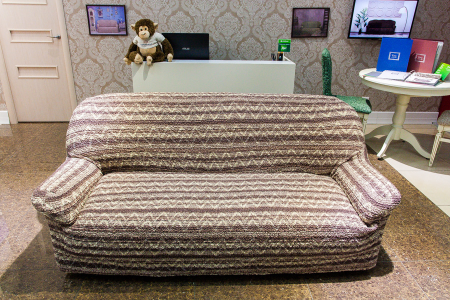 Étui à rayures européennes