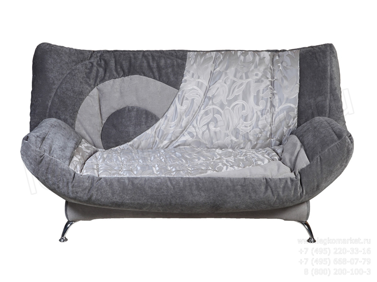 Modèle de canapé moderne