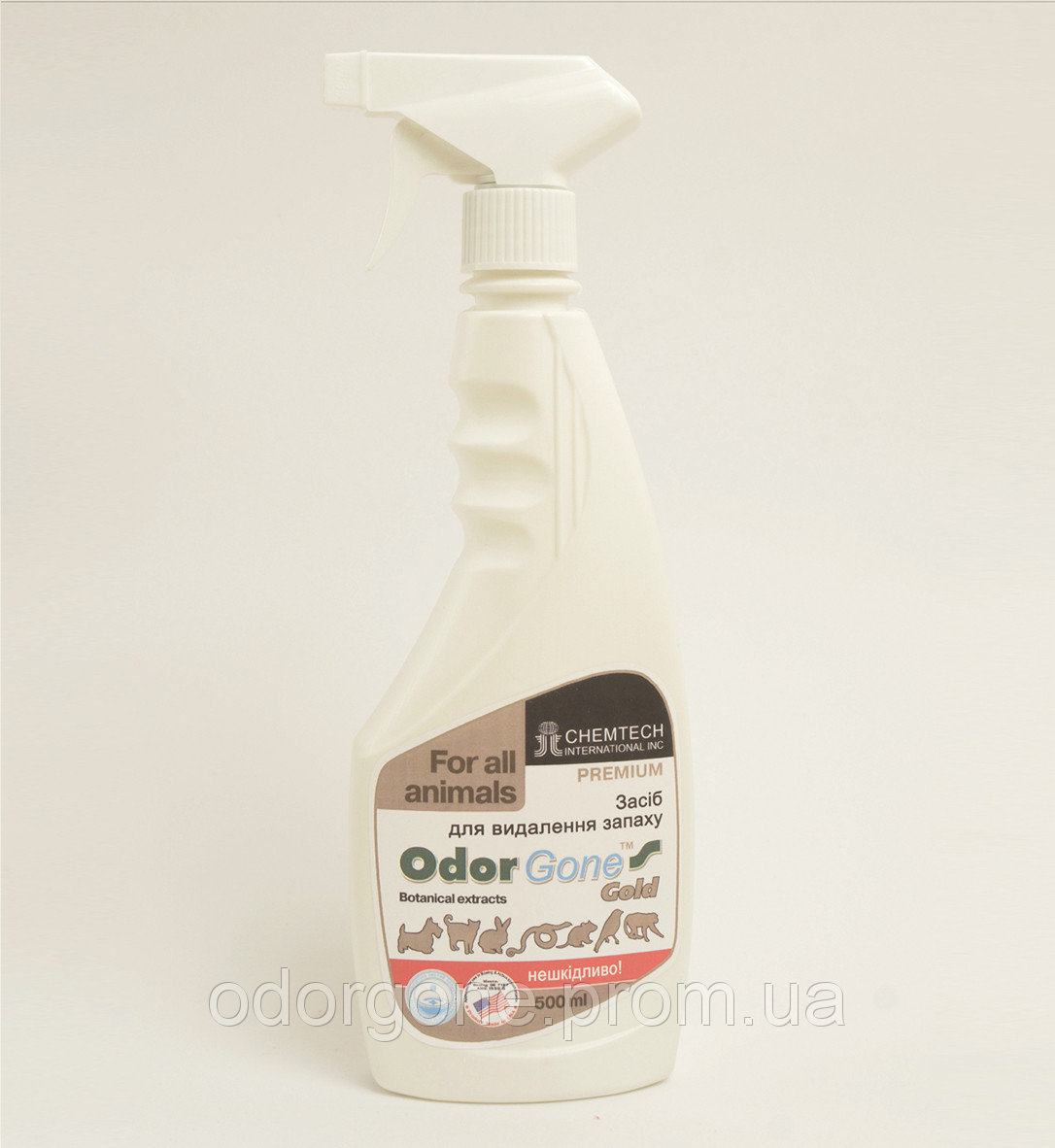 L'or animal de l'odeur