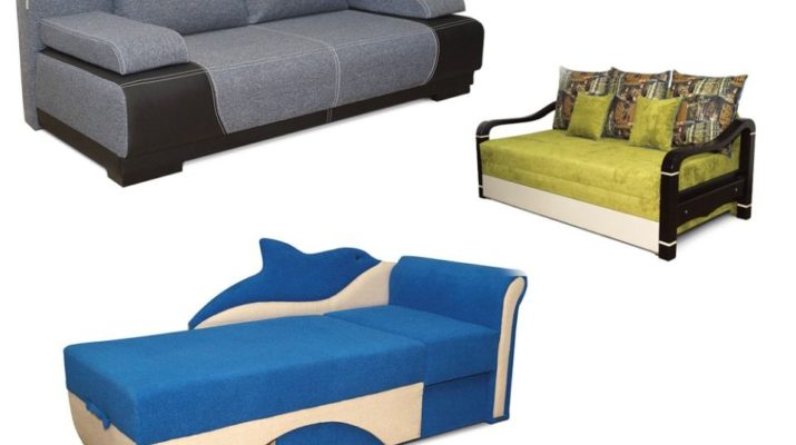 Le prix des meubles rembourrés