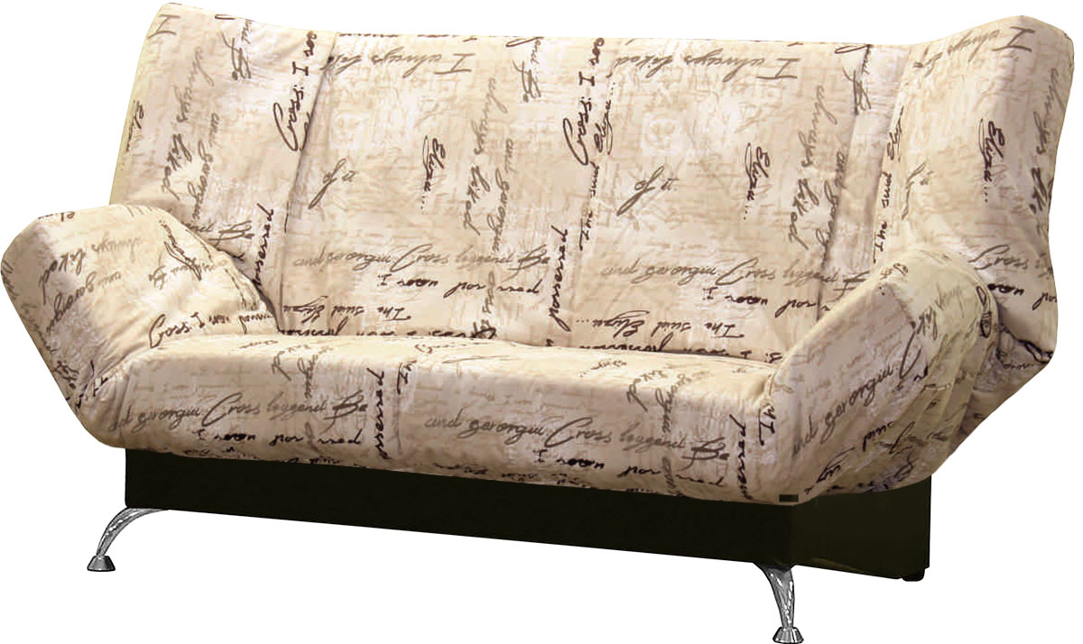 Choix de meubles rembourrés