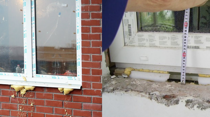 Comment identifier le mariage des fenêtres en plastique et une mauvaise installation